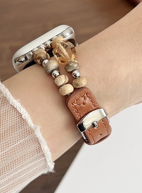 复古水晶原石串珠表带s10适用苹果手表s11真皮表带iwatch10创意小众applewatchs98765透气手链表带SE女款腕带