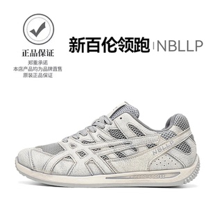 新百伦领跑男鞋夏季2026新款薄款透气网面鞋青少年百搭休闲运动鞋