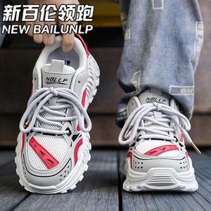 新百伦领跑厚底男鞋2026夏季透气网面百搭休闲增高鞋轮胎底老爹鞋