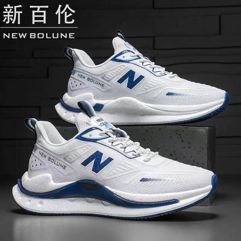 NEW BOLUNE/新百伦男鞋夏季2026新款运动鞋男款增高情侣跑步鞋