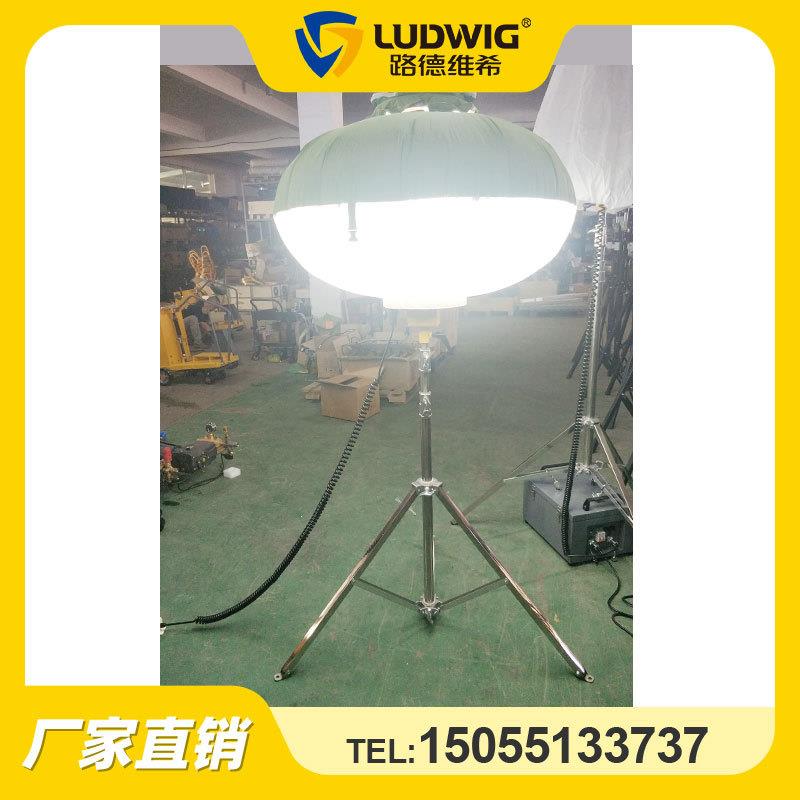 便携式手动三脚架100W瓦LED月球灯球形灯360度照明工作灯带反光