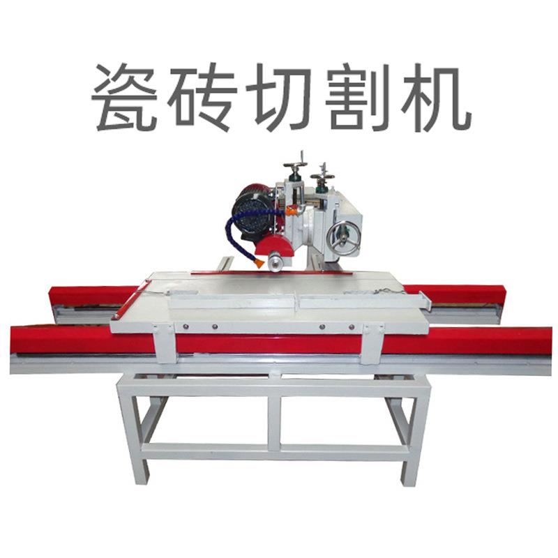 数控多功能瓷砖切割机倒角磨边开槽机全自动切割机切石材瓷砖机