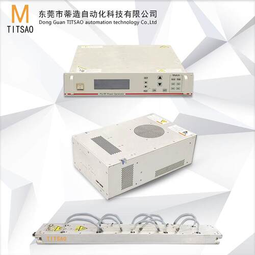 氩氧线性等离子表面清洗机AS膜退镀机玻璃表面清洗电子产品设备