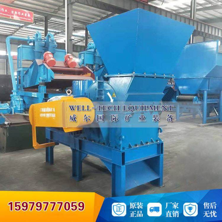 大型制砂机移动锤式破碎机箱式建筑垃圾混凝土碎石机石头粉碎机