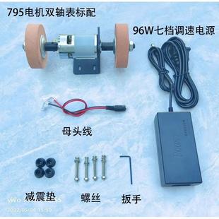 砂轮机电动沙轮磨刀机磨石小型家用微型电机打磨机抛光配件diy