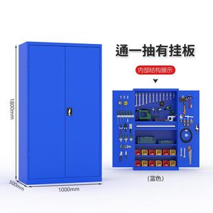 重型工具柜子车间用零件汽修加厚工具箱收纳家用铁皮柜车库储物柜