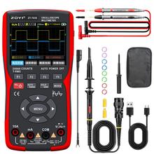 众仪双通道示波器ZT-703S多功能万用表信号发生器三合一高精度