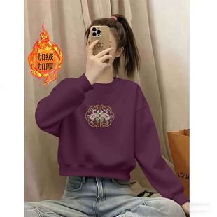 加绒加厚新款卫衣女秋冬季时尚百搭圆领简约宽松小个子短款上衣女