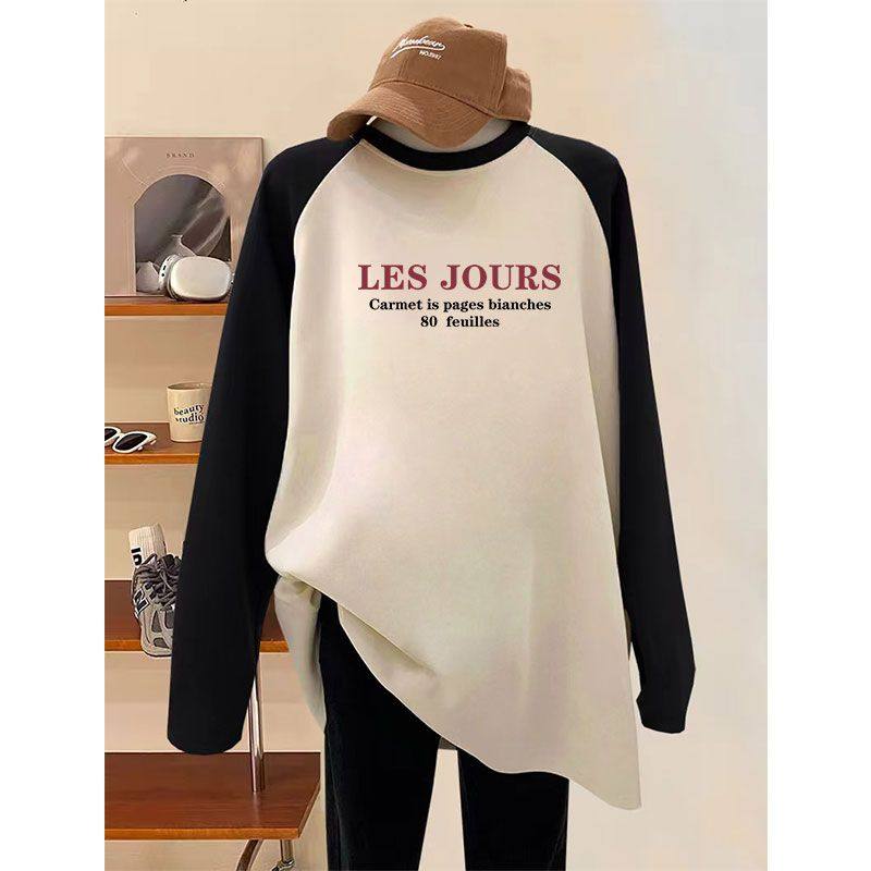 秋冬季德绒磨毛女士t恤长袖打底衫潮流圆领宽松撞色ins中长款上衣