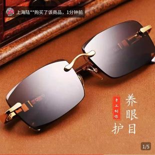 开车专用无框墨镜庆轩优选钓鱼眼镜 航空飞行员护目偏光太阳镜男士