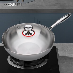 庆展炒锅家用圆底粘锅电磁炉无涂层锅具