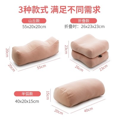 静脉曲张垫腿枕睡眠脚枕抬腿垫脚枕腿垫床上睡觉孕妇抬高枕头