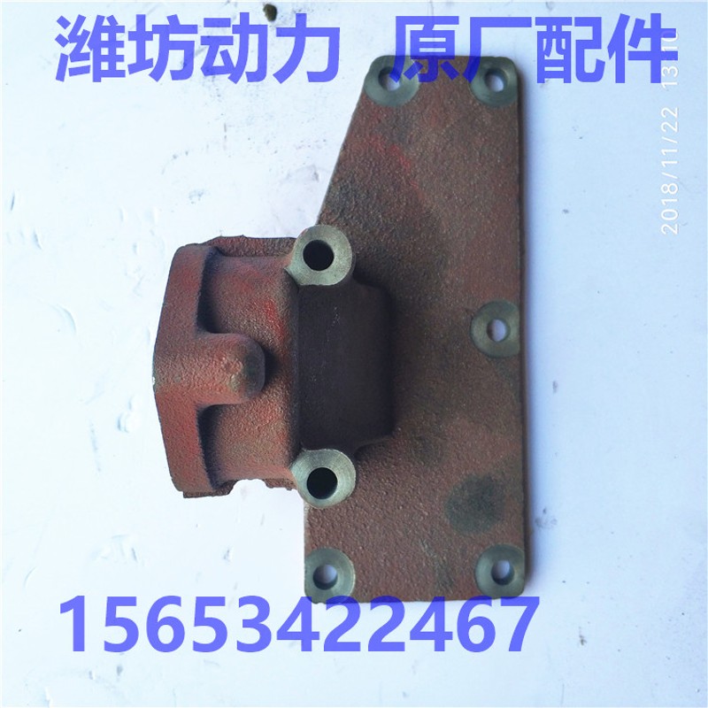 潍坊潍柴华丰KD发电机组 节温器座 前盖板 柴油机