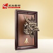 新古典圆明园十二生肖兽首鼠牛虎兔龙蛇马羊猴鸡狗猪壁挂壁饰墙饰