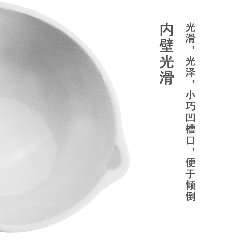 瓷蒸发皿 陶瓷蒸发皿 //75/100/1/1//0/00/0