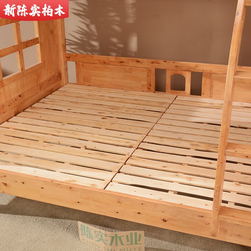 全柏木纯实木米窗子挂梯上下床新款陈实 层床窗子上下床