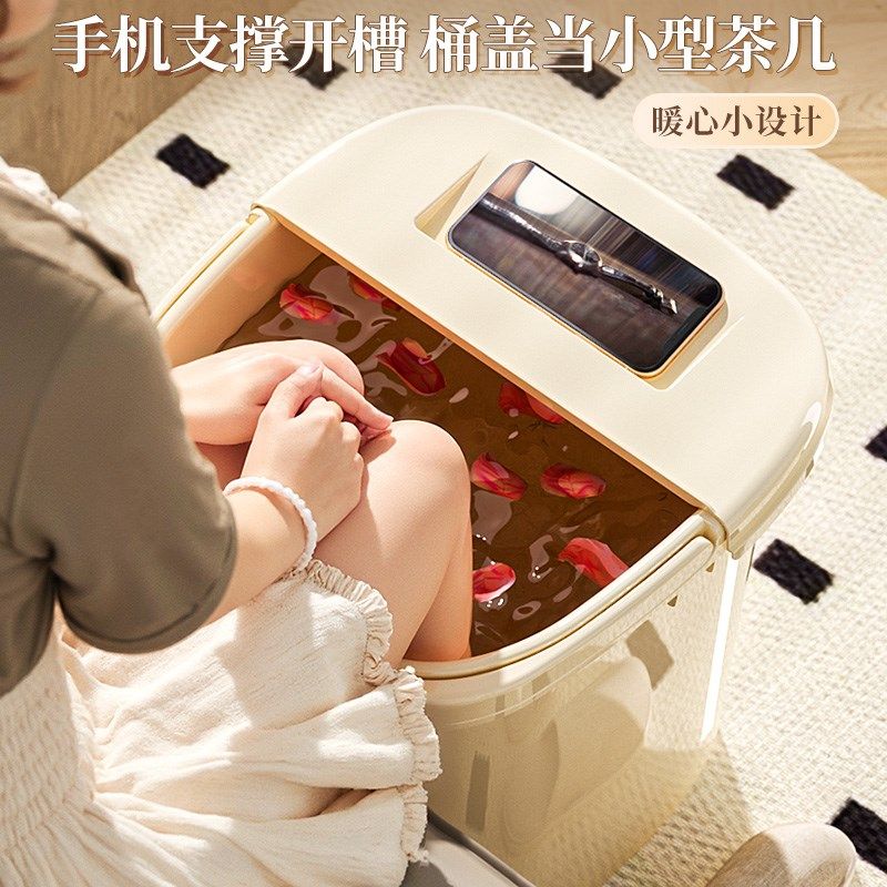 养生泡脚桶家用加高加深按摩洗脚桶加厚足浴桶过膝大号足浴盆,家庭/个人清洁工具,足浴盆/足浴桶,淘宝优惠券,粉丝福利购,淘宝优惠卷