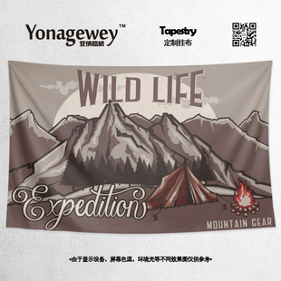 创意野外探险露营俱乐部店铺定制墙壁旗帜装饰背景布海报挂毯挂布