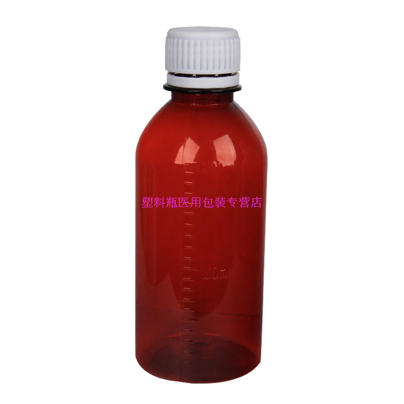 药瓶密封小空瓶子水剂瓶塑料瓶分装瓶 糖浆瓶 小瓶