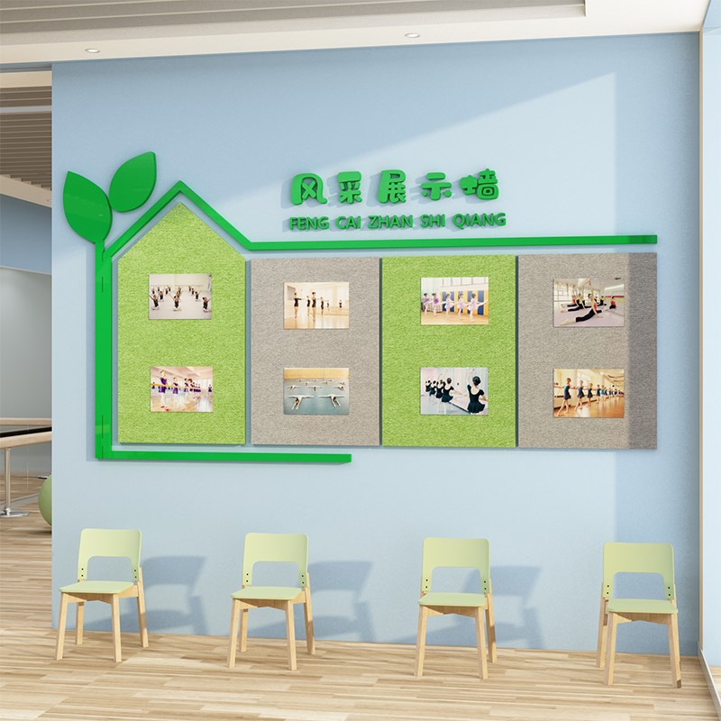 音乐教室照片墙面装饰钢琴房布置互动培训机构毛毡贴学员风采展示