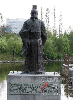 大禹治水景观雕像广场古代神话传统玻璃钢铸铜人物景观雕塑制作