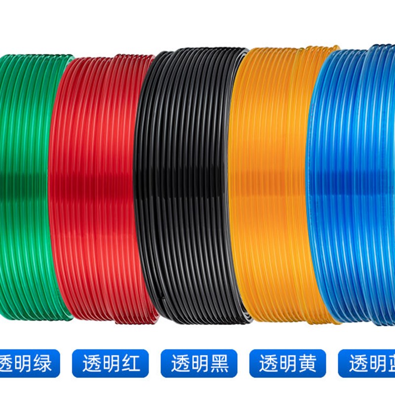 PU气管*米PU管气动软管空压机气动软管风管 //1/