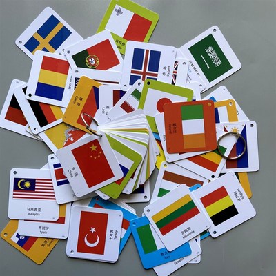幼儿童认世界各国国旗宝宝启蒙早教撕烂国旗卡片认识个国家