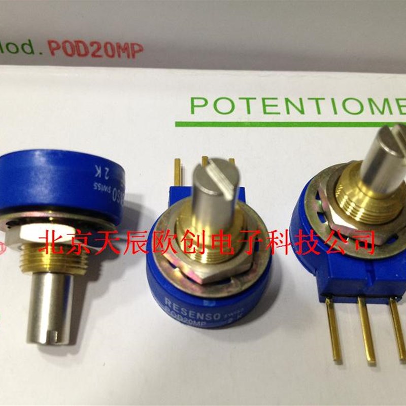 YONGXING  POD20MP-5K欧姆精密单圈电位器