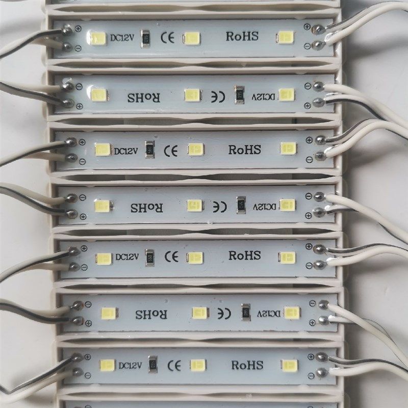 LED  防雨水灯5 2 贴片模组广告灯箱招牌发光字光源灯