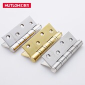 汇泰龙 合页 平合页加厚重型木门房门铰链寸折页