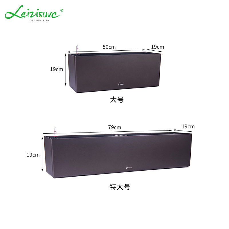 种植箱阳台花盆长方形花槽挂式壁挂长型花盆自动吸水塑料花盆加厚