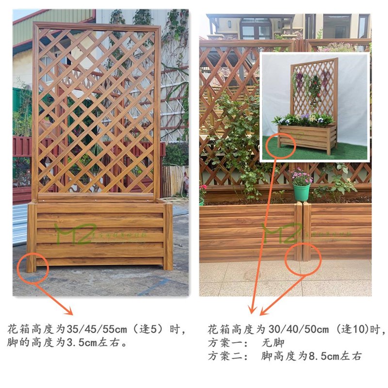 铝合金花箱爬藤架金属网格种植箱可种植栏栅攀爬花架护栏花箱庭院