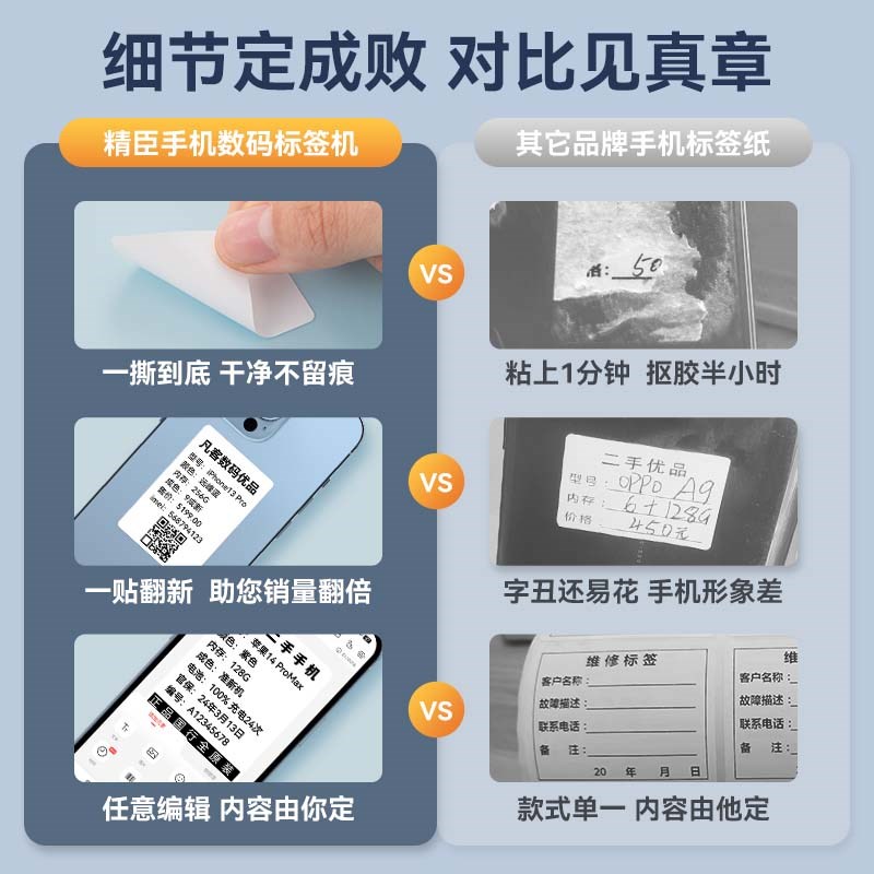 全屋定制家具实木板材片衣橱柜门板橱窗玻璃陶瓷卫浴料工厂移留胶