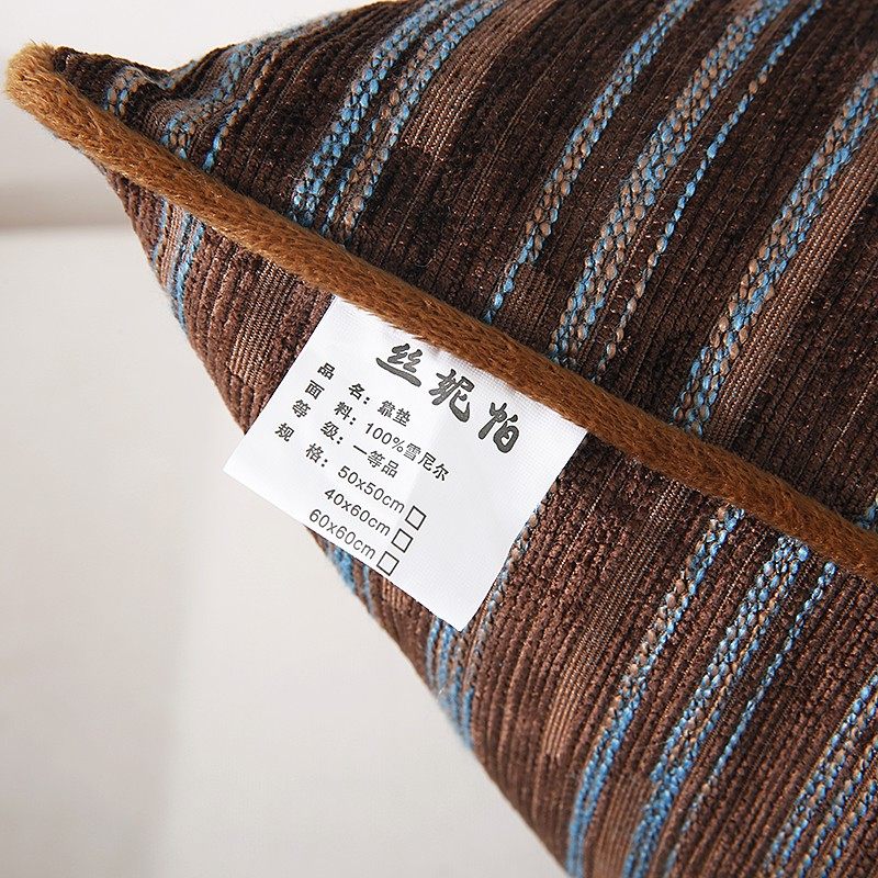 新靠垫办公室汽车沙发靠枕子正纯色条纹长方形抱枕含,居家布艺,靠垫/抱枕,淘宝优惠券,粉丝福利购,淘宝优惠卷