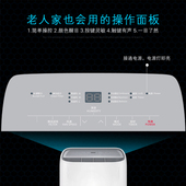 野田除湿大功率地下室吸湿库除湿干燥变频