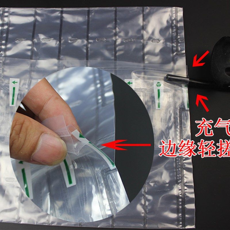 柱M高气柱袋易碎防爆气囊充气袋包装材料气泡袋防缓冲抗摔