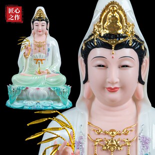 观音菩萨汉白玉观音供奉南海慈航观音店铺客厅观音玉石观音像