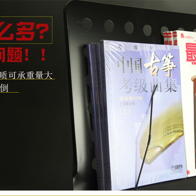 大谱架谱台乐谱架子古筝吉他钢琴小提琴二胡乐杨琴琵琶书架 免邮