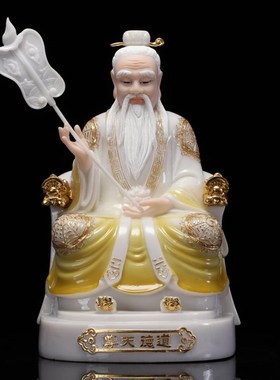 汉白玉三神像 供奉玉石三道祖 家用祖师爷太上老君像道德天尊