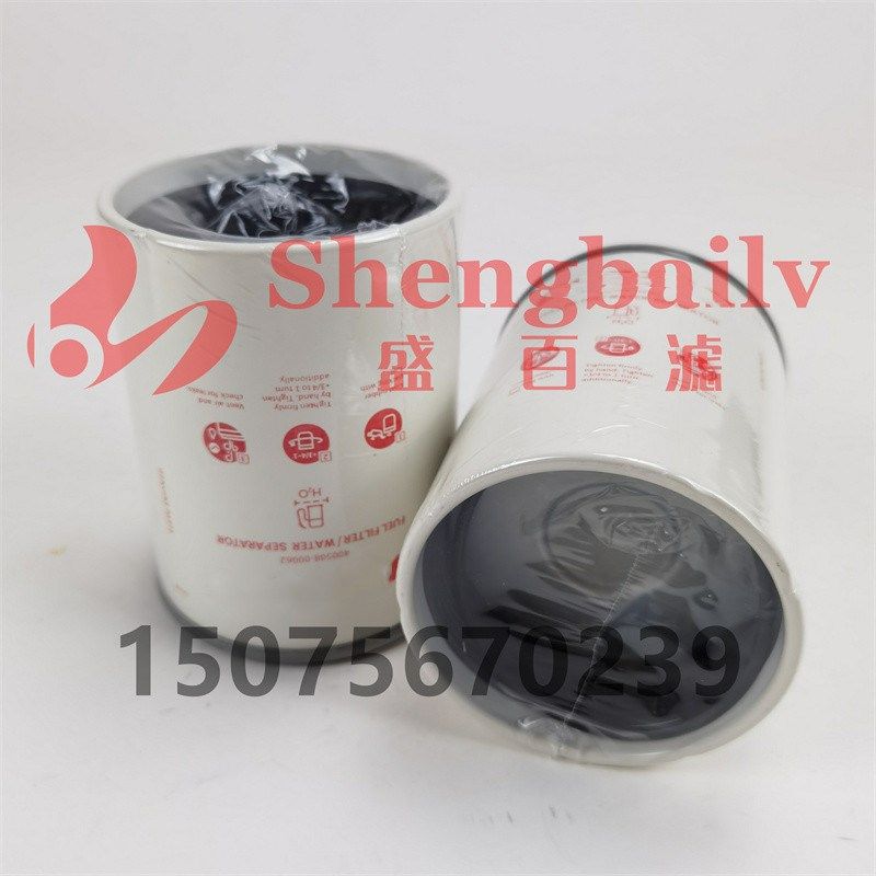 挖掘机油水分离器芯 2