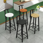 吧台脚凳酒吧椅靠背吧台凳前台脚桌椅奶茶店吧台