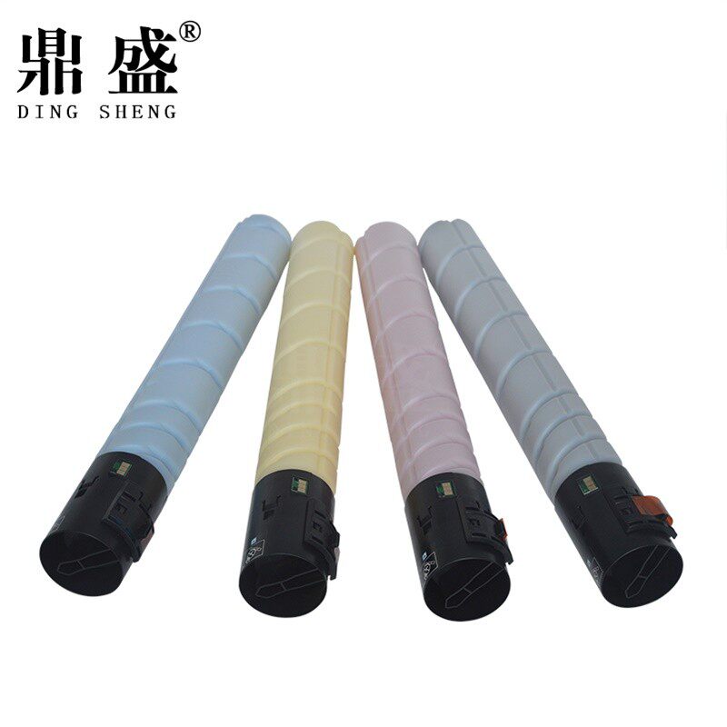 鼎盛 适用美能达TN5 2粉盒C55E C5E C C C震旦DC7复印机碳粉DC7柯