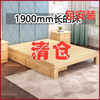 包安装无靠背塌塌米床木板床架实木地台地床踏踏米地式床无头床体