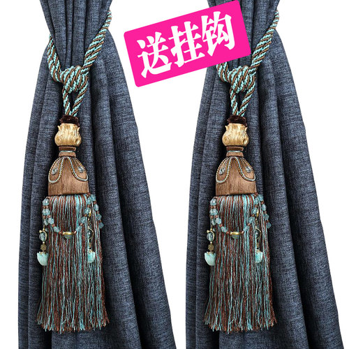 帘扣挂球流苏绑带捆绑绳子一对吊球系带扎带欧式挂钩饰品束带