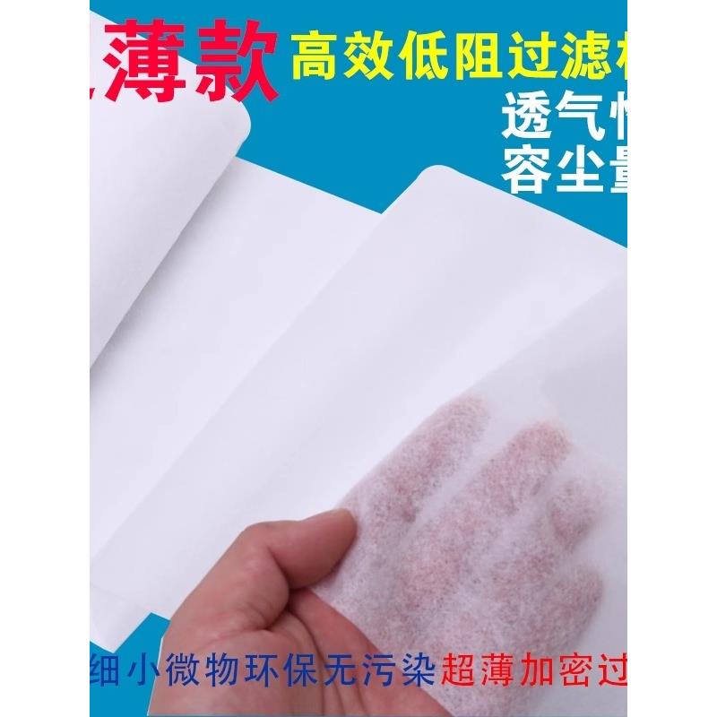 进风口悬挂式万能防尘罩新型空气净化厨房防油烟罩空调过滤器除尘