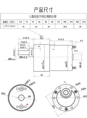 JGB37-3530微型直流减速马达调速电机6vJ12v24v金属齿轮大扭矩电