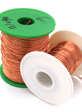 2UEW多股漆包线绞合线多芯纯铜线高频线0.1mm*10到O*10000股500g