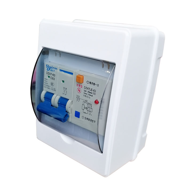 上海人民防水盒+防雷漏保2P空气C开关带漏电保护家用220V断路器