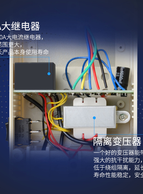 家用全自动水位控制器水泵开关继电器水塔水井液位控制器22Y0V380