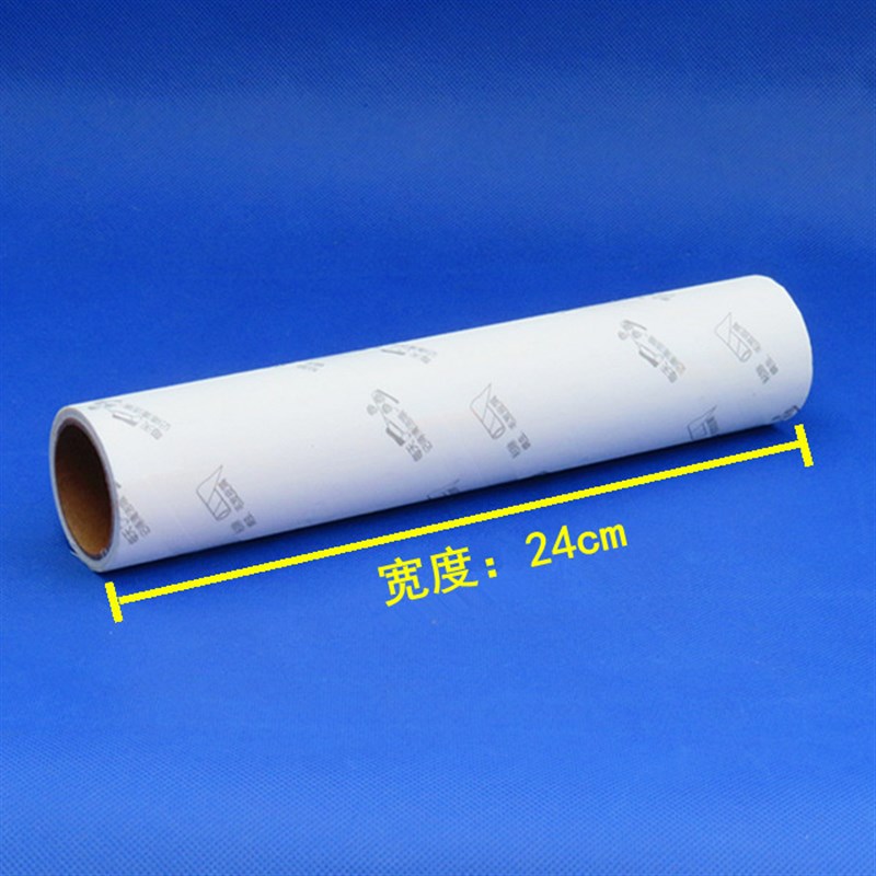 24厘米地板g粘毛滚加长伸缩除尘滚粘毛器尘纸地板滚筒杆纸粘毛斜